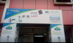 Kitchen Appliances Store Companies Shops Suppliers In All Tamil Nadu