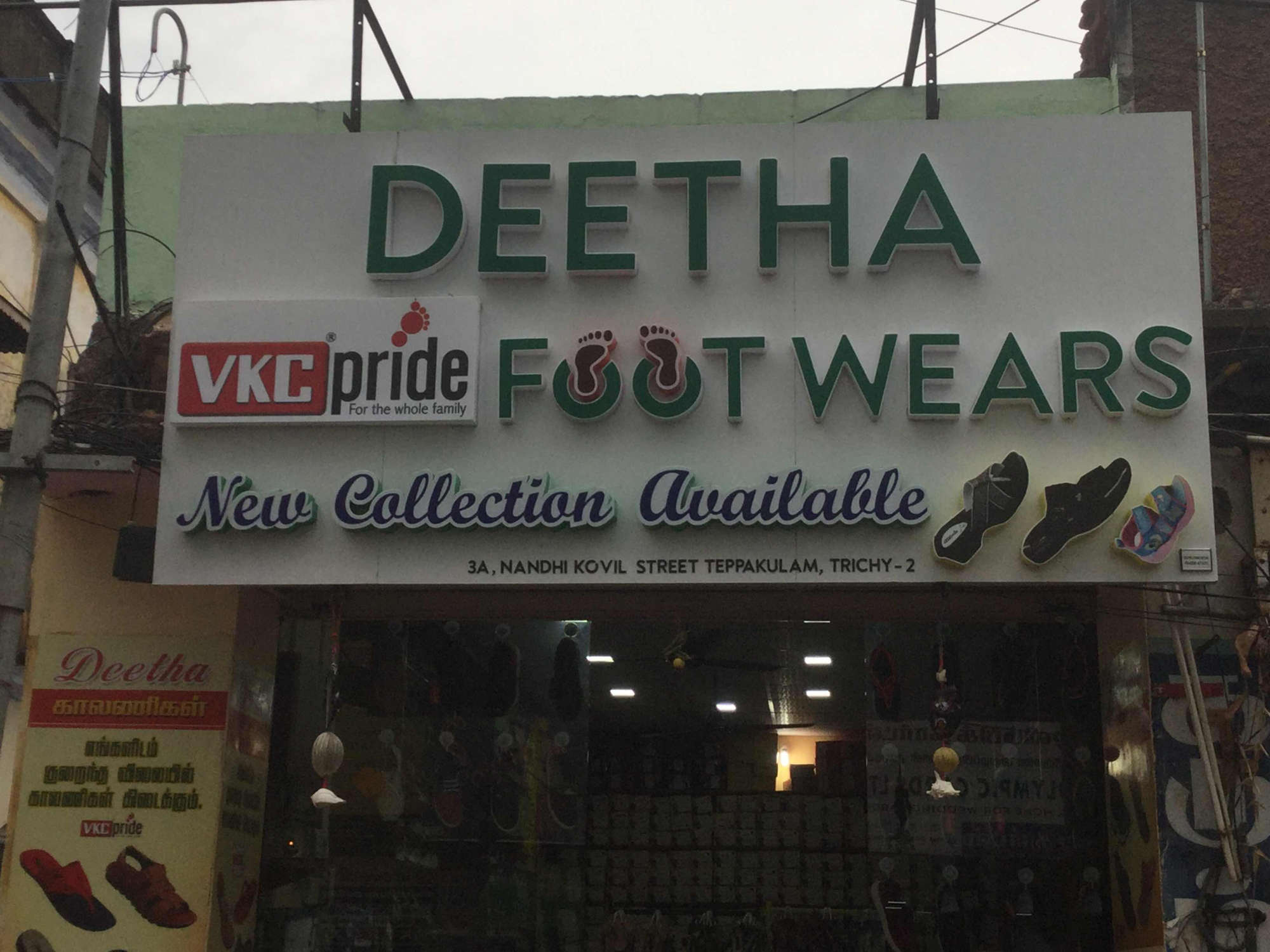 Ladies Shoe Dealers-vkc Pride Companies 